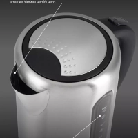 Чайник HYK-S9909 1,7л 2200Вт серебристый (металл)