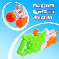 Водный бластер &laquo;Ярость&raquo;, с накачкой; 43 см., цвет МИКС