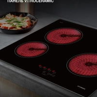 Варочная поверхность HHE 6410 BG черный