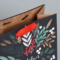 Пакет крафтовый вертикальный &laquo;С новым счастьем&raquo;, MS 18 х 23 х 10 см