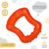 Набор прорезывателей охлаждающих с водой &laquo;Зубки&raquo;, 3 шт, цвет МИКС, Крошка Я