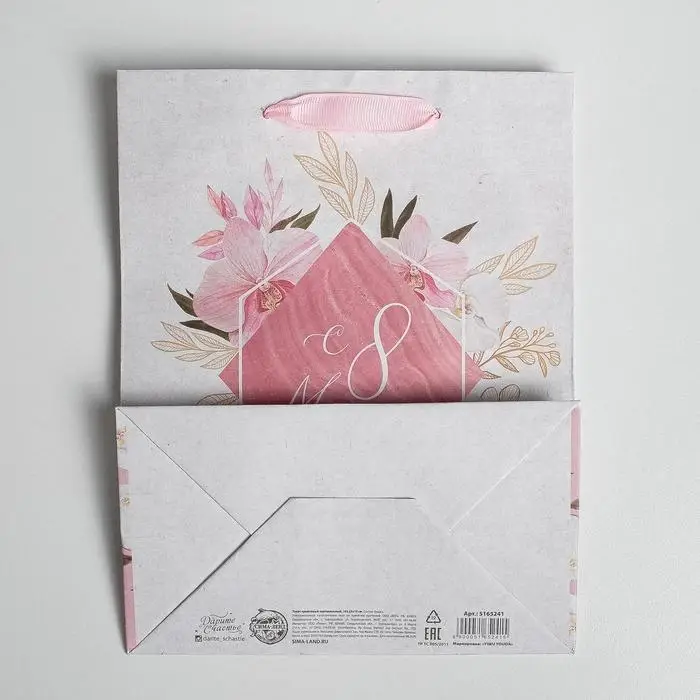 Пакет подарочный крафтовый вертикальный, упаковка, &laquo;8 марта&raquo;, MS 18 х 23 х 10 см