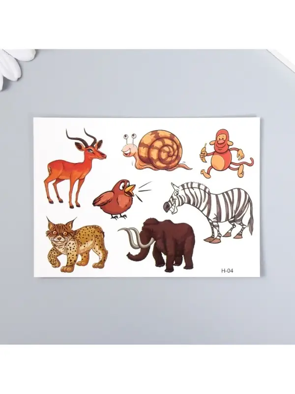 Татуировка на тело цветная "Забавные звери" 11,5х8 см МИКС