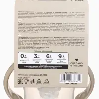 Поильник - непроливайка &laquo;Baby Bear&raquo; с силиконовым носиком, 270 мл., цвет бежевый Mum&Baby