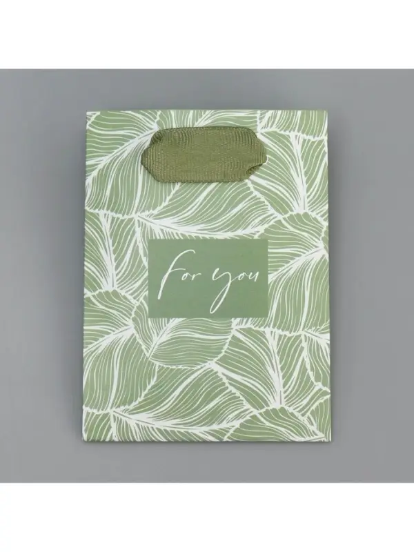 Пакет подарочный ламинированный, упаковка, &laquo;Для тебя&raquo;, 9 х 12 х 6.5 см