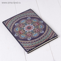 Алмазная вышивка на блокноте &laquo;Роскошный узор&raquo;, 50 стр.