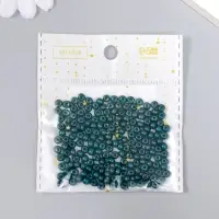 Бисер стекло 6/0 "Сапфирно-синий" 15 гр