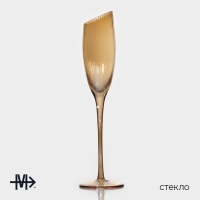 Набор бокалов для шампанского стеклянный Magistro &laquo;Иллюзия&raquo;, 180 мл, 5,5&times;27,5 см, 2 шт, цвет золотой