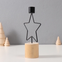 Подсвечник металл, дерево на 1 свечу "Звезда" d=2 см 11х5,5х17,5 см