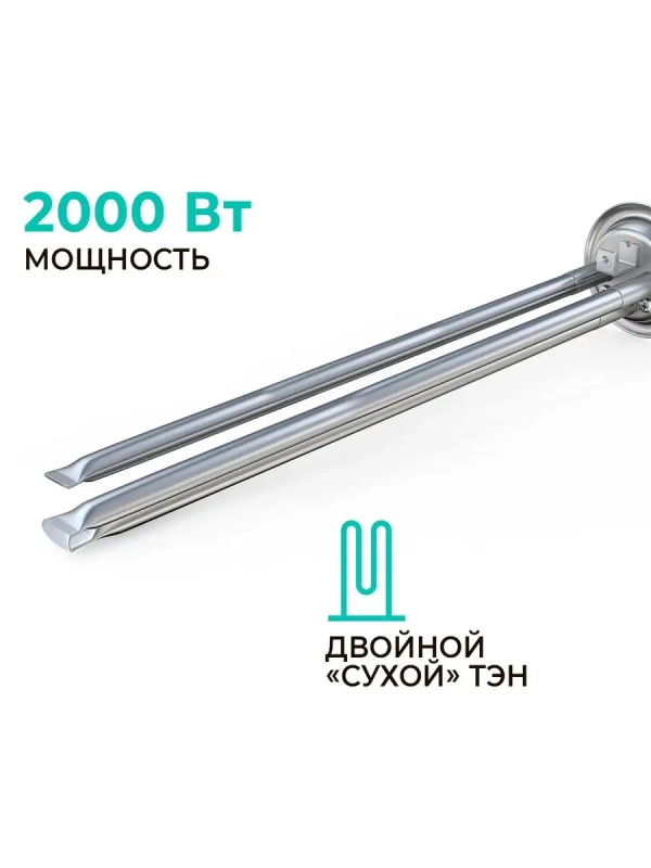 Умный водонагреватель N60 30 л c Wi-Fi