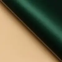 Пленка для цветов, &laquo;Золотая сторона&raquo;, 57&times;57 см &plusmn;1 см зелёная сосна