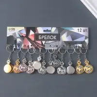 Брелок металл, пластик "Бегущий конь" блёстки МИКС 4х2,7х0,8 см