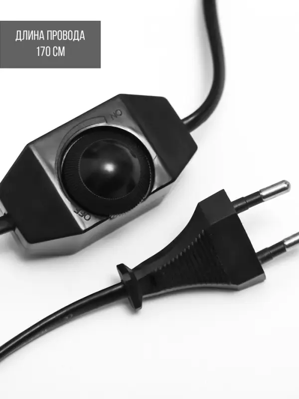 Светильник "Ракета" 1х30Вт Е14-R39, с диммером, (воск) чёрная 10,5х10,5х40 см