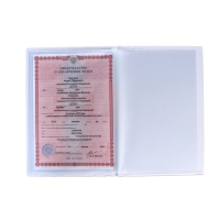 Папка для документов &laquo;Искусство&raquo;