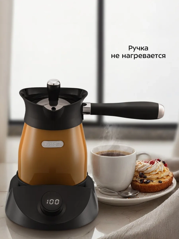 Турка электрическая для кофе КТ-7498 - 800-1000 Вт