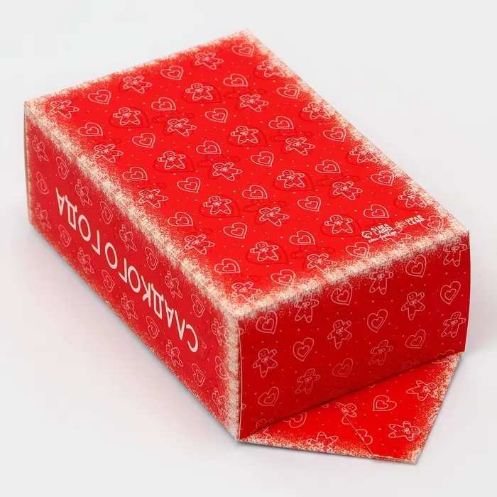 Подарочная коробка - конфета новогодняя складная &laquo;Сладкого Года&raquo;, 9.3&times;14.6&times;5.3 см