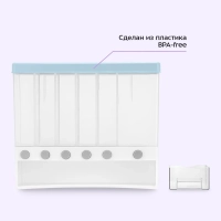 Диспенсер для сыпучих продуктов - КТ-1276