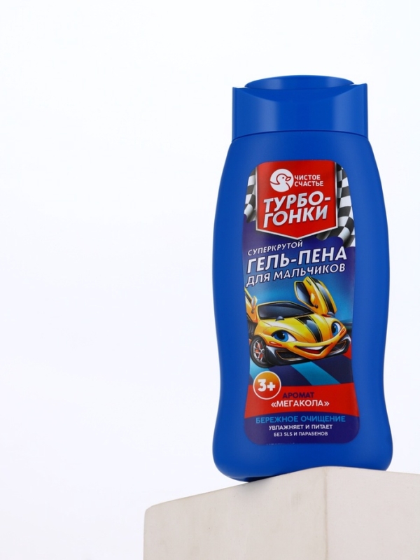 Гель-пена для мальчиков "Суперкрутая пена", мега-кола, 250 мл