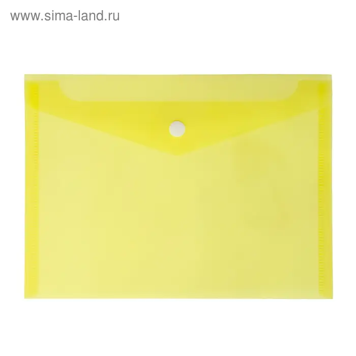 Папка-конверт на кнопке А5, 180 мкм, Calligrata Office, полупрозрачная, желтая