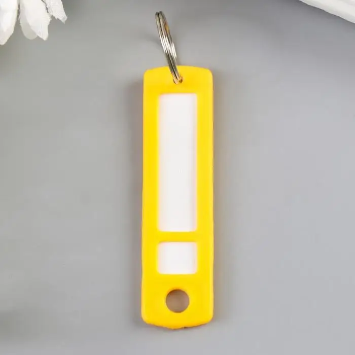 Идентификатор для ключей на кольце МИКС