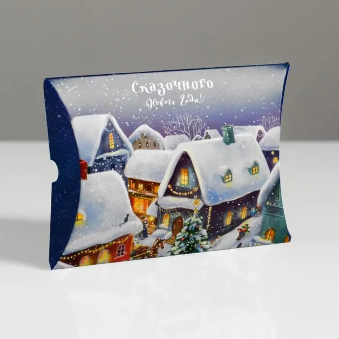 Коробка новогодняя складная фигурная &laquo;Волшебного праздника&raquo;, 26 х 19 х 4 см, Новый год