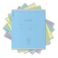 Тетрадь 12 листов в косую линейку ErichKrause &laquo;Классика&raquo;, обложка мелованный картон, МИКС