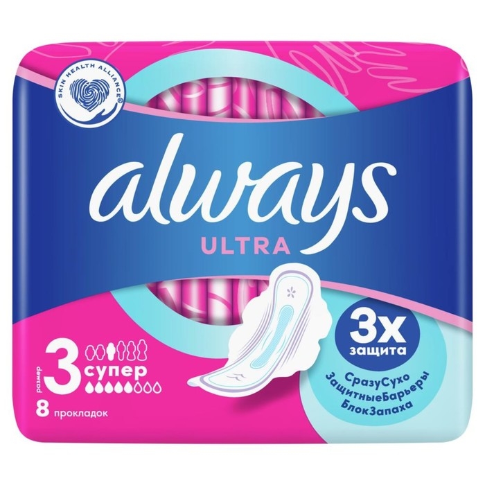 Прокладки &laquo;Always&raquo; Ultra Sensitive Super Plus Single, 8 шт.