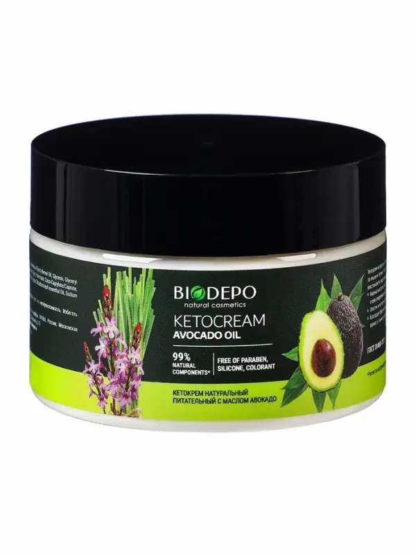 Кето-крем натуральный Biodepo питательный с маслом авокадо, 100 мл