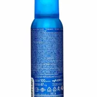 Gardex Sport Аэрозоль от комаров 100 мл (24) АПРО