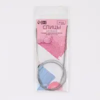 Спицы круговые, для вязания, с металлическим тросом, d=2 мм, 14/100 см