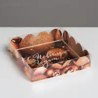 Коробка для кондитерских изделий с PVC крышкой &laquo;Все получится&raquo;, 13 х 13 х 3 см