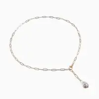 Цепь с бусиной "Жемчужина", вытянутое звено, цвет белый в золоте
