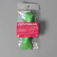 Верёвка бельевая Доляна, d=2.5 мм, длина 10 м, МИКС