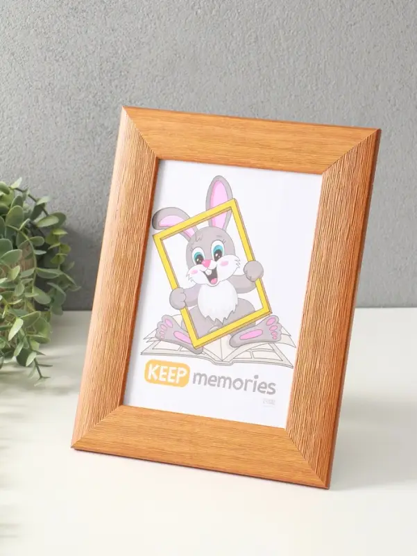 Фоторамка для фото 15х21 см "Luxe Elegance" пластик, бежевый, (пластик экран)