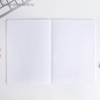 Блокнот софт-тач А5, 48 л &laquo;Космос внутри тебя&raquo;, 48 листов