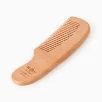 Набор деревянных расчесок детских с натуральной щетиной, 2 шт в коробке, M&B