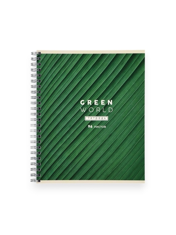 Тетрадь А5, 96 листов на спирали &laquo;Green World&raquo; уф лак