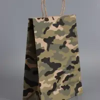 Пакеты подарочные, 23 Февраля , 24 х 10,5 х 32 см , набор 4 шт