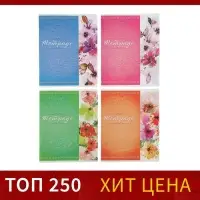 Тетрадь 48 листов в клетку Calligrata &laquo;Орнамент&raquo;, обложка мелованная бумага, блок №2, белизна 75% (серые листы), МИКС