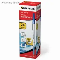 Ручка шариковая 1.0 мм, BRAUBERG, чернила синие