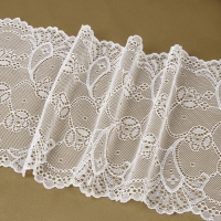 Кружевная эластичная ткань, 190 мм &times; 2,7 &plusmn; 0,5 м, цвет белый