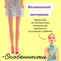 Кукла-модель &laquo;Тина&raquo; в платье, МИКС