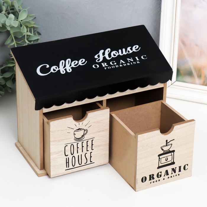 Шкатулка дерево с 2-мя ящиками "Кофейный домик" 10,5х23,5х18 см