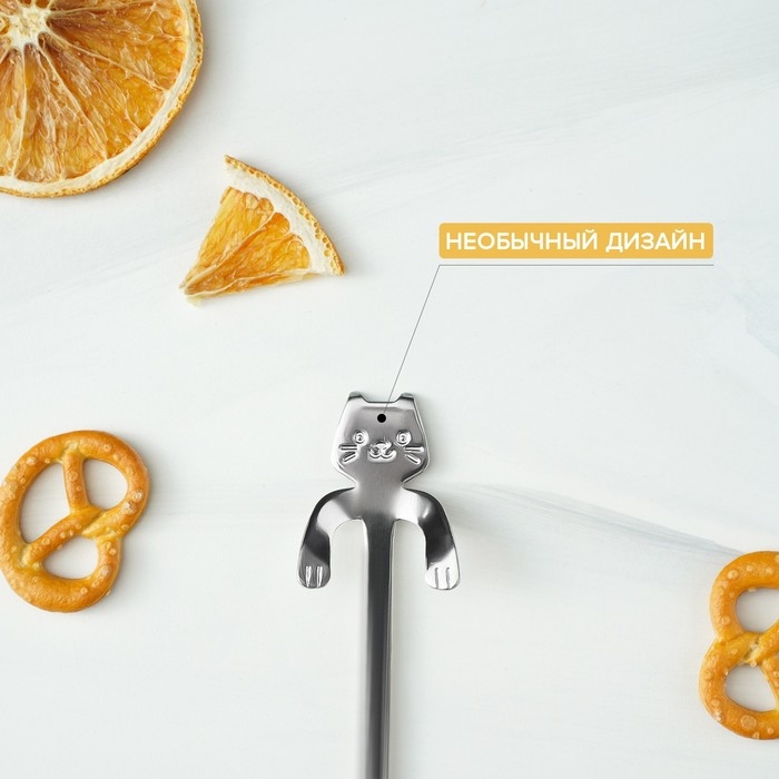 Ложка чайная из нержавеющей стали Magistro &laquo;Котик&raquo;, длина 11,5 см, цвет серебряный