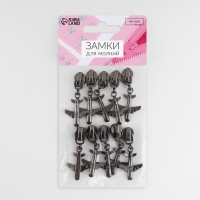 Бегунок автоматический для молнии &laquo;Спираль&raquo;, №5, декоративный &laquo;Самолёт&raquo;, цвет чёрный никель