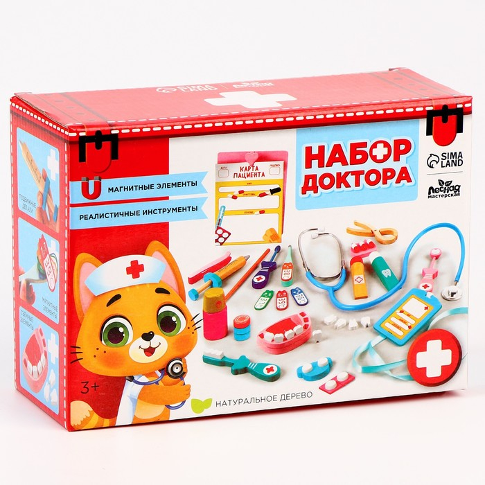 Детский набор доктора &laquo;Стоматолог&raquo; 33 предмета, 20,2 &times; 8 &times; 16 см