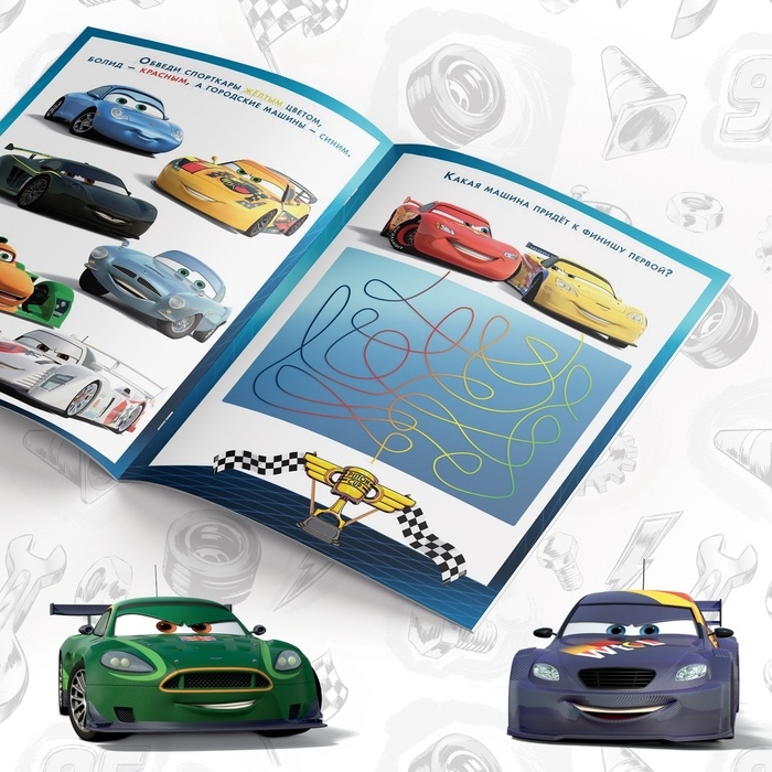 Набор обучающих книг &laquo;Познаём мир с Тачками&raquo;, 6 книг по 20 стр., Тачки