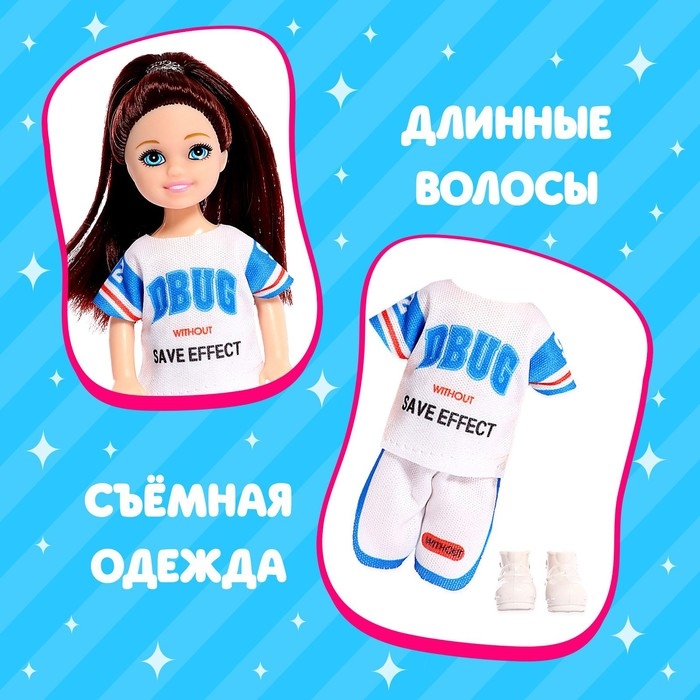 Кукла малышка &laquo;Катя&raquo;