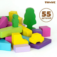 Конструктор &laquo;Краски дня: вечер&raquo;, 55 деталей