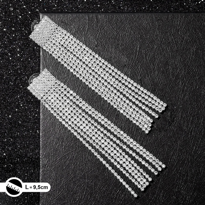 Серьги висячие со стразами &laquo;Водопад&raquo; квадрат, цвет белый в серебре, 9,5 см